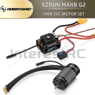 Hobbywing EZRUN MAX8 G2 160A ESC 4278SD 2250KV 4268SD 2500KV ชุดมอเตอร์เหนี่ยวนํา ไร้แปรงถ่าน สําหรับโมเดลรถบรรทุกบังคับ 1/10 1/8