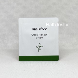 ของแท้100% ส่งได้ทันที Innisfree Green Tea Seed Cream 1ml.