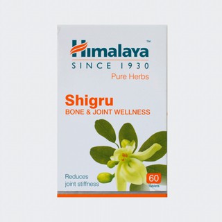 Himalaya Shigru ปวด-ข้อ-อักเสบ-เก๊าท์ 60 เม็ด