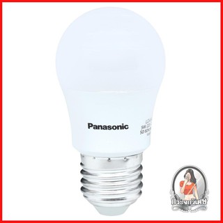 หลอดไฟ LED หลอดไฟ หลอด LED NEO PANASONIC LDAHV5LH6A 5W E27 สีเหลือง 
 เปลี่ยนก่อนประหยัดก่อนหลอด LED กินไฟน้อย ให้ความสว