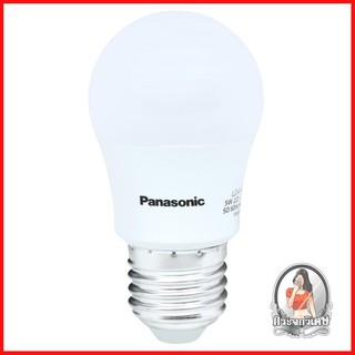 หลอดไฟ LED หลอดไฟ หลอด LED NEO PANASONIC LDAHV5LH6A 5W E27 สีเหลือง 
 เปลี่ยนก่อนประหยัดก่อนหลอด LED กินไฟน้อย ให้ความสว