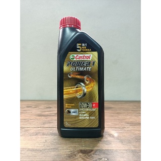 น้ำมันเครื่อง Castrol 4T 10W-30 ขนาด 1 ลิตรเกรดสังเคราะห์