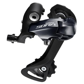 ตีนผี SORA RD-R3000-GS ขายาว มีกล่อง