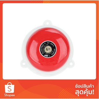 กริ่งไฟฟ้า กระดิ่ง 3 นิ้ว SP KN-3 กริ่ง งานระบบไฟฟ้า WIRING DOOR BELL 3 Inches KN-3