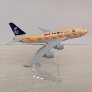 โมเดลเครื่องบิน AIRBUS A380 ทำจากเหล็ก สัดส่วน 1:400 ประตู(SAUDI ARABIAN)