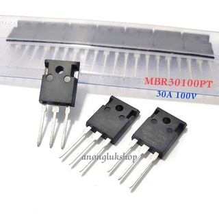 MBR30100PT MBR30100 Schottky Diode ช็อกกี้ไดโอด  ทนกระแส 30A 100V 1ตัว