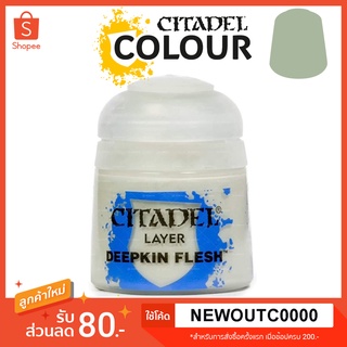 [Layer] Deepkin Flesh - Citadel Colour สีอะคริลิคสูตรน้ำ ไร้กลิ่น ไร้สารพิษ