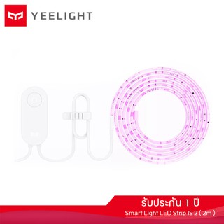 [ รับประกัน 1 ปี ] Yeelight Smart Light LED Strip 1S ไฟเส้นแอลอีดีอัจฉริยะ LED ไฟตกแต่ง เปลี่ยนสีได้ (2เมตร)