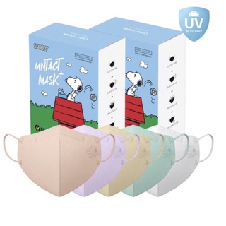 [พร้อมส่ง] Snoopy Untact Mask หน้ากากอนามัยสนู้ปปี้ 🇰🇷1กล่อง=30ชิ้น (Size M)