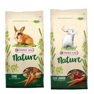 Versele Laga nature cuni junior &amp; cuni  อาหารลูกกระต่าย และ อาหารกระต่ายโต 2.3 kg