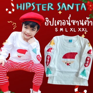 เสื้อ Hipster Santa ฮิปเตอน์ซานต้า Xmas