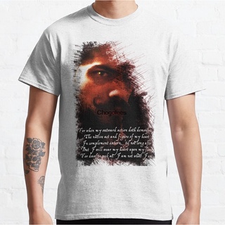 [S-5XL]เสื้อยืด พิมพ์ลาย William Shakespeare Othello Iago สไตล์คลาสสิก ไม่ซ้ําใคร สําหรับผู้ชาย 884717