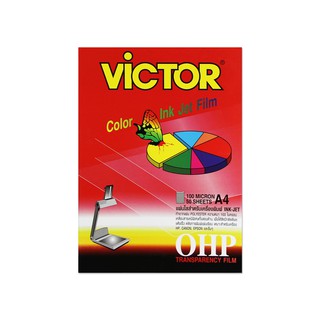แผ่นใสสำหรับเครื่องพิมพ์ INK-JET VICTOR (1x50) (PC)