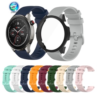 สาย Amazfit GTR 4 สาย สายนาฬิกาสายซิลิโคน Amazfit GTR 4 สายรัด เคส amazfit GTR 4 เคส เคส amazfit GTR4 เคส เคสป้องกัน ฟิล์ม amazfit GTR 4 ฟิล์ม ฟิล์มกระจกนิรภัย HD