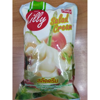 สลัดครีม ตราลิลี่ (Salad Cream) (Brand Lilly)