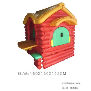 บ้านสีส้ม บ้านรังนก,บ้านของเล่น, บ้านเด็ก ,ของเล่นเด็ก, พร้อมส่ง DT-PG806