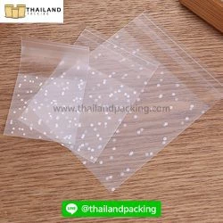ถุงฝากาวลายจุด ถุงคุกกี้ลายจุด ใส่ขนม ราคาถูก พร้อมส่ง [100 ใบ]