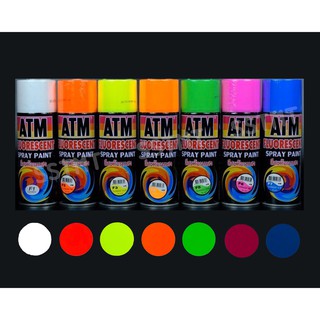 สีสเปรย์สะท้อนแสง ATM ขนาด 270 กรัม