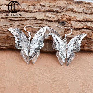 ตุ้มหูสตรีลายผีเสื้อ Charm Eardrop