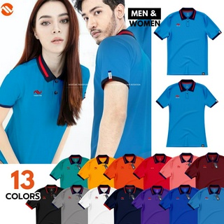 [ใหญ่สุด 52"] เสื้อโปโล NEXTS (NXP001) - SET2 (ฟ้า / ม่วง / น้ำเงิน / เลือดหมู)