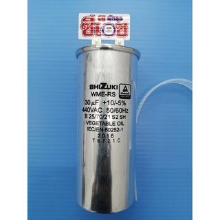 MITSUBISHI  อะไหล่ COMP RUN CAPACITOR 30 MF/440V PATR ON E12696353