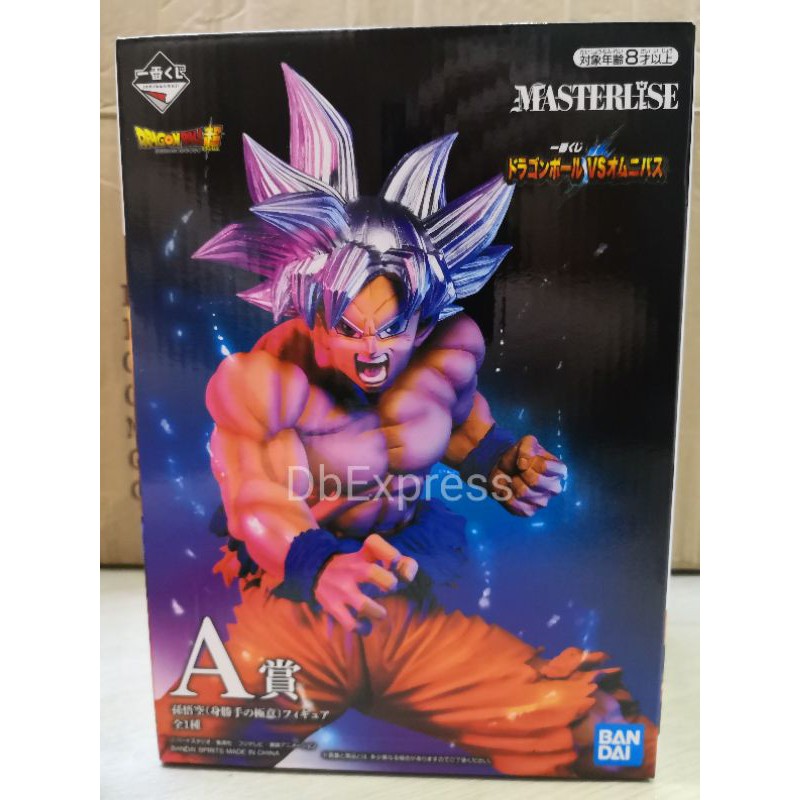 Bandai Dragon Ball Super Ichiban Kuji Masterlise Versus Omnibus รางวัล A UI Ultra Instinct Goku