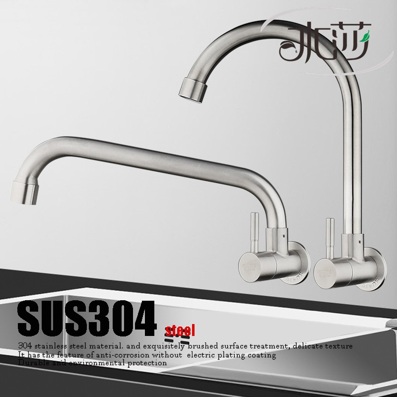 304 สแตนเลสเครื่องกรองน้ําประปาห้องครัวก๊อกน้ําเดี่ยวเย็นแตะอ่างล้างจานยืดหยุ่น 360 หมุนติดผนังห้องน้ํา ซับ