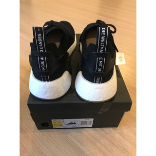 Nmd r2 pk japan