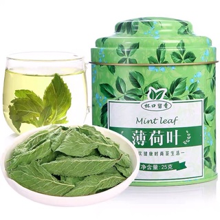 ชาเปปเปอร์มิ้นท์ 25 กรัม Peppermint Tea ใบมิ้นต์ ชาสมุนไพร Two Tone Tea