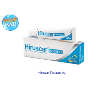 Hiruscar Postacne 5g. ฮีรูสการ์ โพสต์แอคเน่ เจลรักษาแผลเป็นจากสิว