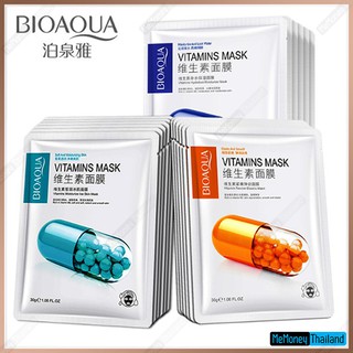 มาส์กหน้า Bioaqua อุดมด้วย VITAMIN มี 3 สูตรให้เลือก ช่วยเพิ…