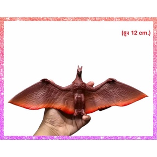 สัตว์ประหลาด ก็อตซิลล่า ราดอน ขนาด 12cm.