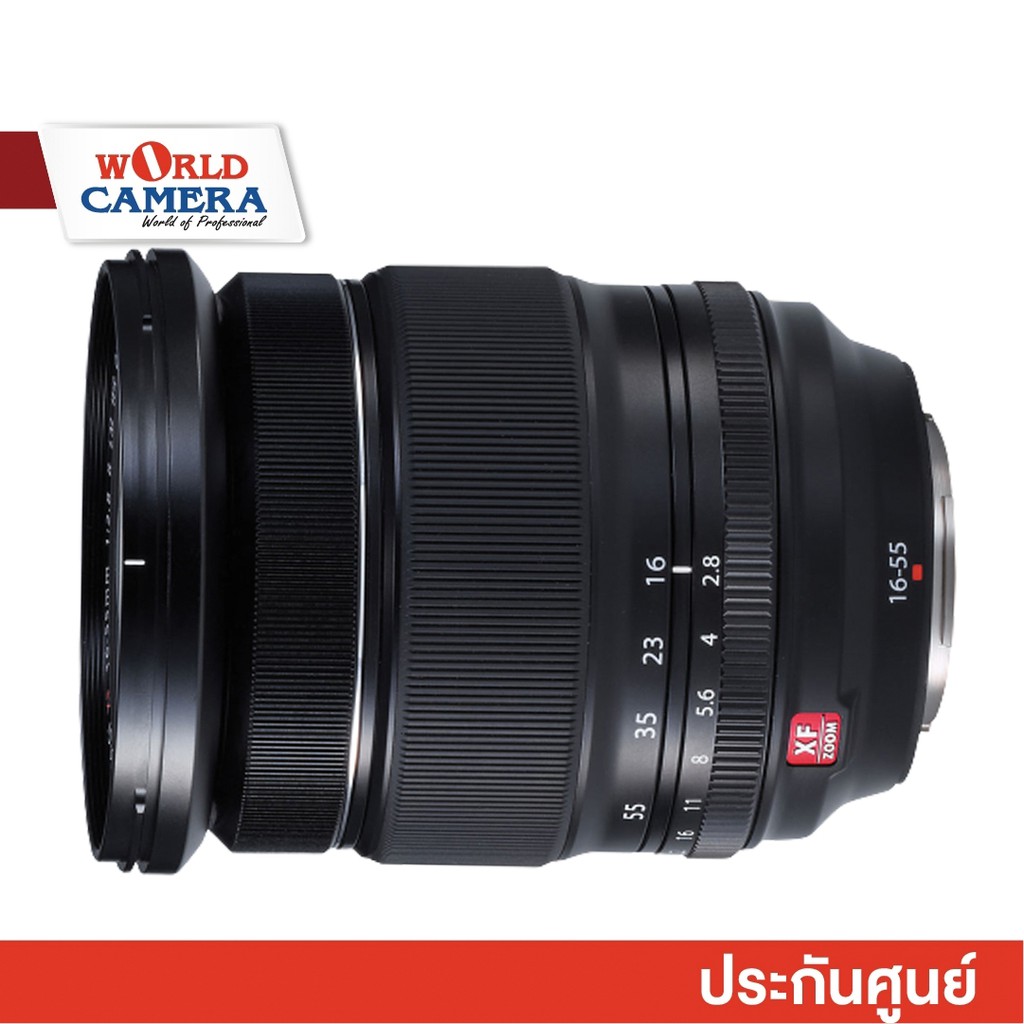 Fujifilm Fujinon Xf 16 55mm F2 8 R Lm Wr Lens ประก นศ นย 1ป Shopee Thailand