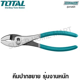 Total คีมปากขยาย ขนาด 8 นิ้ว รุ่น THT118082 ( Slip Joint Plier )