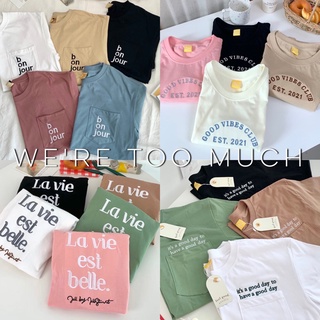 ⚡️พร้อมส่ง⚡️ เสื้อยืด Oversize ผ้าคอตตอน เนื้อนุ่ม ใส่สบาย 👍🏻 ญ ช ใส่ได้ เสื้อยืดโอเวอร์ไซส์ ❤️รูปสินค้าจริง❤️