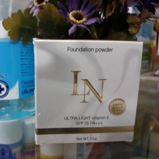 แป้ง lana  แป้งผสมรองพื้น ยอดฮิต พร้อมส่ง