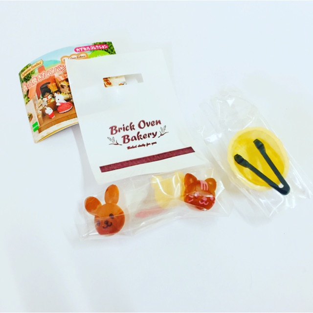 Set ขนมsylvania families พร้อมส่ง!!