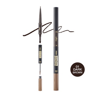 Mee ดรอว์ ทู ดิป ทรีอินวัน อายบราว คิท / Draw 2 Dip  3IN1 EyeBrow Kits / เครื่องมือตกแต่งคิ้ว 3in1 3ขั้นตอนในแท่งเดียว