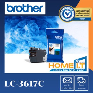 Brother LC-3617 C 🌟 Original Ink Cartridge 🌟 ตลับหมึกแท้สีฟ้า 🟦