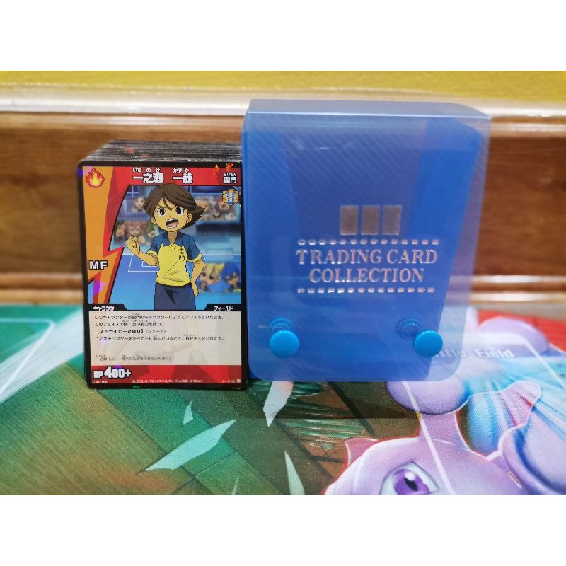Inazuma Eleven อินาสึมะอีเลฟเวน นักเตะแข้งสายฟ้า CardGame 100 ใบ สะท้อนแสง ไม่ซํ้า พร้อมกล่อง ชุดที่