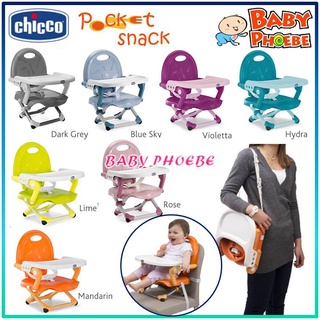 Chicco เก้าอี้รับประทานอาหาร แบบพับได้ พร้อมถาดรอง ขนาดกะทัดรัดพิเศษ