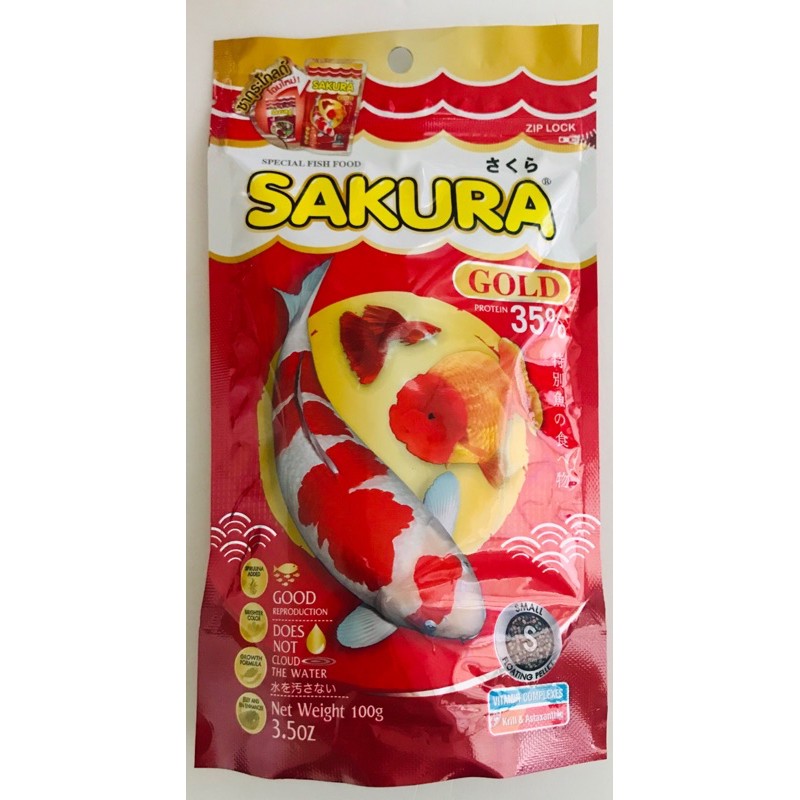 Sakura Gold ซากุระ อาหารปลา100g B S