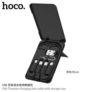 กล่อง เก็บสายชาร์จและอุปกรณ์อเนกประสงค์ OTG Hoco U86 7in1 + ที่ตั้งมือถือได้ในตัว ตัวแปลง Hoco UA17 USB to Type-C USB