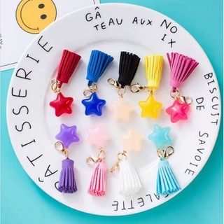 พู่กุญแจ พู่กระเป๋า 4 ชิ้น Star Tassel