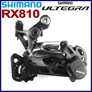 Shimano ULTEGRA GRX RD RX 800 RX810 RX812 RX815 RX817 ตีนผีหลัง 11 ความเร็ว สําหรับจักรยาน