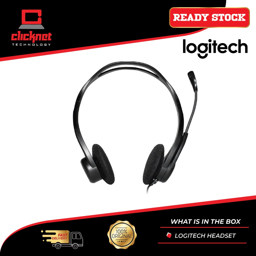 Logitech H370 ชุดหูฟังคอมพิวเตอร์ USB