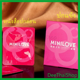 DeeThai เจลหล่อลื่น Minilove ทิชชู่เปียกชะลอการหลั่ง สำหรับผู้ชาย เจลเฉพาะจุดสำหรับผู้หญิง Health supplies