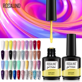 Rosalind สีทาเล็บเจล 15มล. สําหรับออกแบบเล็บหลอดไฟ Led / Uv หลอดไฟ S29-S40