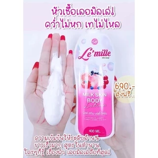 โลชั่นเลอมิลค์ไวท์พลัส/เลอมิลเล่ Le’Milk 400ml.มี2ตัวเลือกราคาต่อ1ขวด