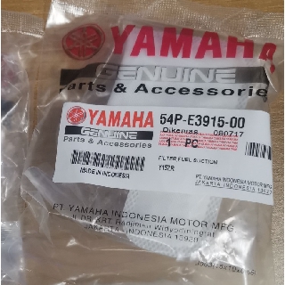 ไส้กรองน้ํามันเชื้อเพลิง Y15 V1 V2/ NVX yamaha